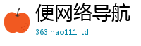 2025年天天彩免费大全和2025新澳内部爆料最新消息
